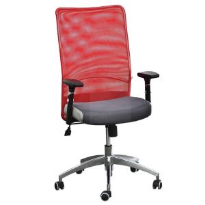 Кресло Аэро Люкс Сетка Chrome