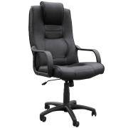 Кресло Лагуна Экокожа